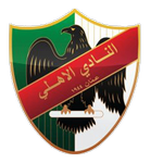 Al Ahli Amman